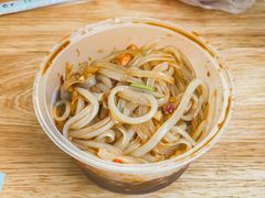 -太平老街
