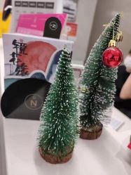 -格林奈儿美甲美睫