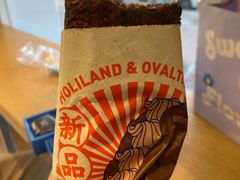 -好利来(永安道店)