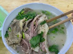 -宋老三苏肉羊肉汤老店
