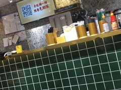 -美芝莲(领展购物广场中关村店)