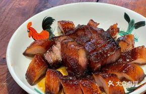Salt-Baked Goose with Char Siu