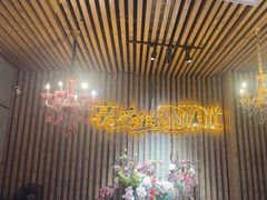 -汉米达特色料理餐厅(郴州友阿国际广场店)
