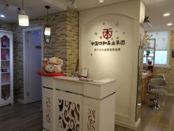 -西施无菌半永久纹绣眉眼影唇轻增发纹发际线