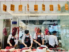-陈记顺和潮汕牛肉火锅(番禺迎宾大道店)
