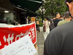 -李记清真馆(打钉巷店)