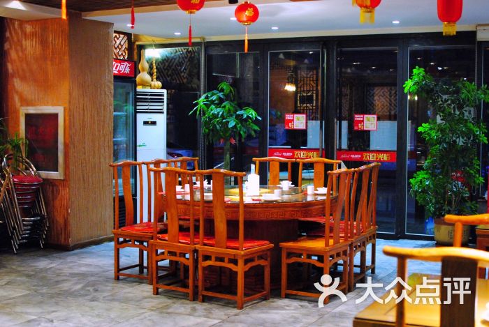 老房子餐厅(正宗的天津老味儿)图片 - 第4张