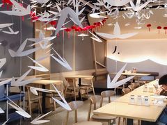 大厅-贰拾捌味·宜宾燃面(春熙路旗舰店)