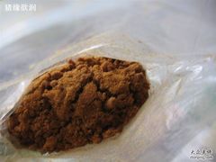 照片&nbsp;045-黄胜记鼓浪屿肉松店(龙头路店)