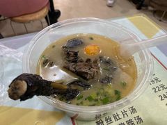 乌鸡粉丝-袁森泰鲜汤(江汉区三民靓汤店)