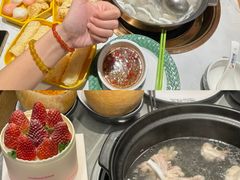 -润园四季椰子鸡火锅(海上世界店)