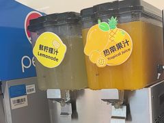-TACO STAR 塔可星(下沙宝龙店)