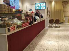 -Tims天好咖啡·贝果(融科创意中心店)