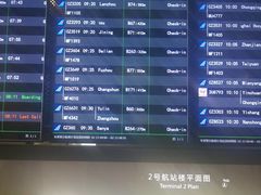 -吉隆坡国际机场