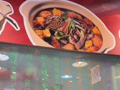 -日昌餐馆(亦庄店)