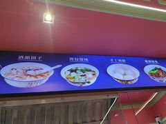 -大食代美食广场(上海中心店)