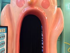 -不可思议减压馆·解压博物馆·摔碗发泄·团建定制