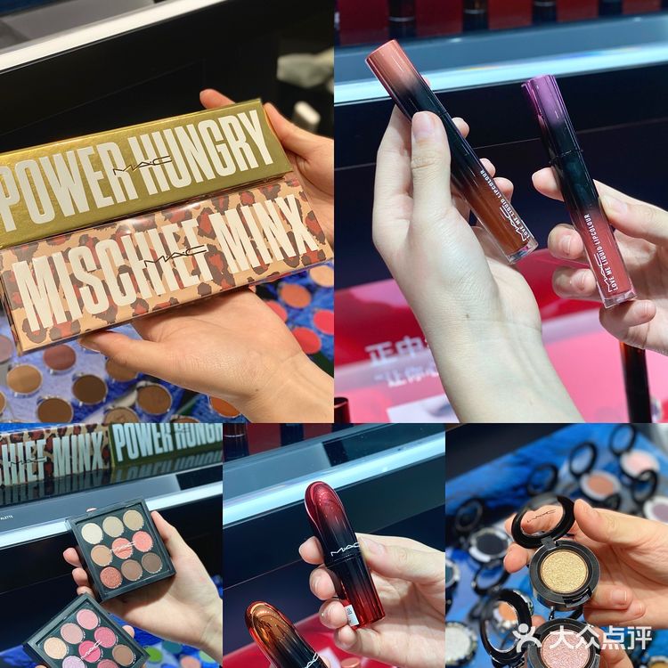 🔥东莞探店｜东莞首家MAC终于来国贸啦‼️