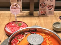 -巴奴毛肚火锅(龙湖锦艺城店)