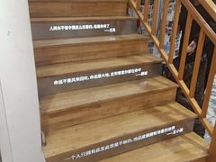 -猫的天空之城概念书店(杭州南宋御街店)