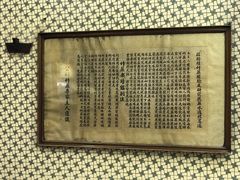 -公利真料竹蔗水(中环店)
