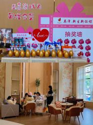 -英泽产后护理中心(南海总店)