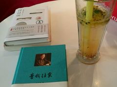 -物质生活书·酒吧