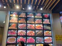 -郑记•不夜城烧烤•龙虾•虾蟹(黄鹤楼店)