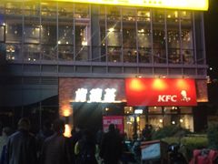 -袁记串串香(梁家巷店)