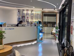 -深圳佑诺口腔门诊部