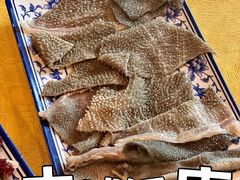 -大戚饭店(泰华路店)