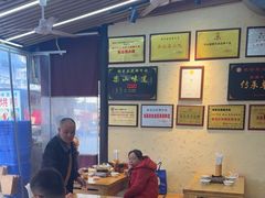 -谢老五跷脚牛肉·非遗传承店