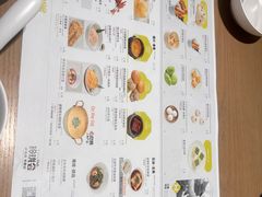 -苏小柳点心·手作小笼包(浦东嘉里城分院)