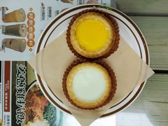 原味蛋挞-兴华里茶记(禅城同济首店)