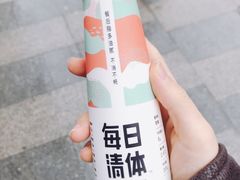 -today便利店(汉街店)