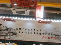 -堂客老火锅(欣阳广场总店)