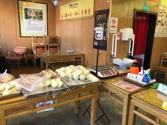 -华天二友居肉饼(宫门口店)