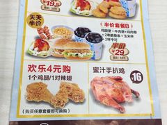 -华莱士·全鸡汉堡(柳州店)