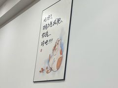 -新健小吃(承德街店)