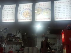 -刘抄手(滨江店)