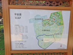 -七彩云南古滇温泉山庄