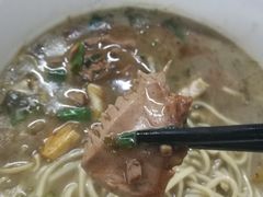 特色腰花片儿川-方老大馄饨(抚宁巷店)