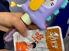 -爱玩嘉年华(江北一店)