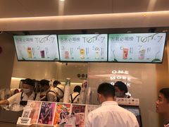 -古茗(番禺万达金街)
