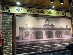 -东口码头·烧鸽子·鱼头泡饼·地方菜(金鹰悦城店)