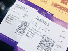 -中影国际影城(宁波江北来福士店)