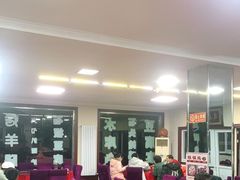 大堂-北京龙庆四季香农家饭庄·灶台鱼·碳烤虹鳟鱼(龙庆峡店)