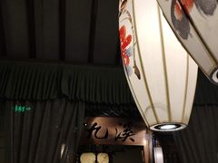 -乾园(天河城店)
