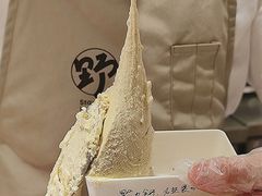 -野人先生Gelato(上海长宁龙之梦店)