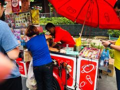 -詹爷爷乌节路街头冰淇淋